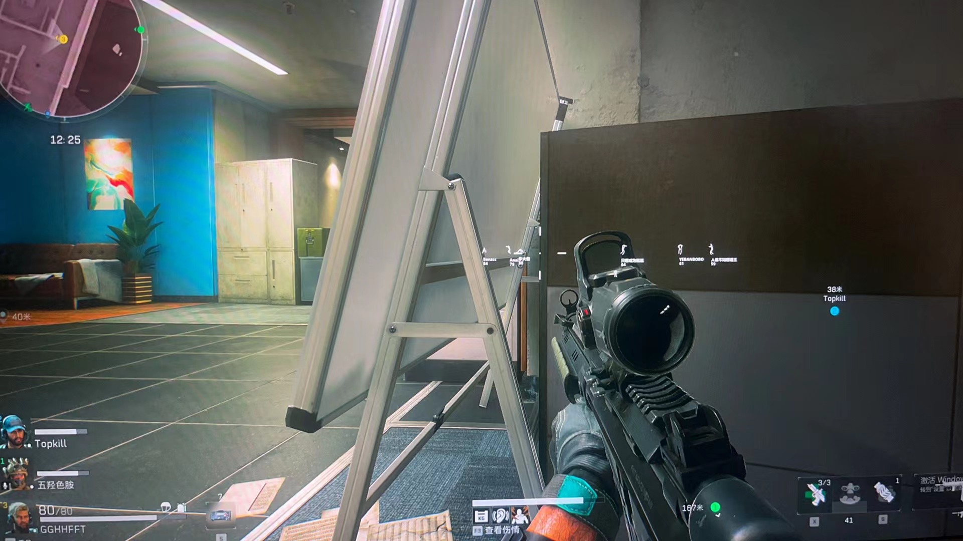 【穿越火线辅助器】秋天的风是什么歌